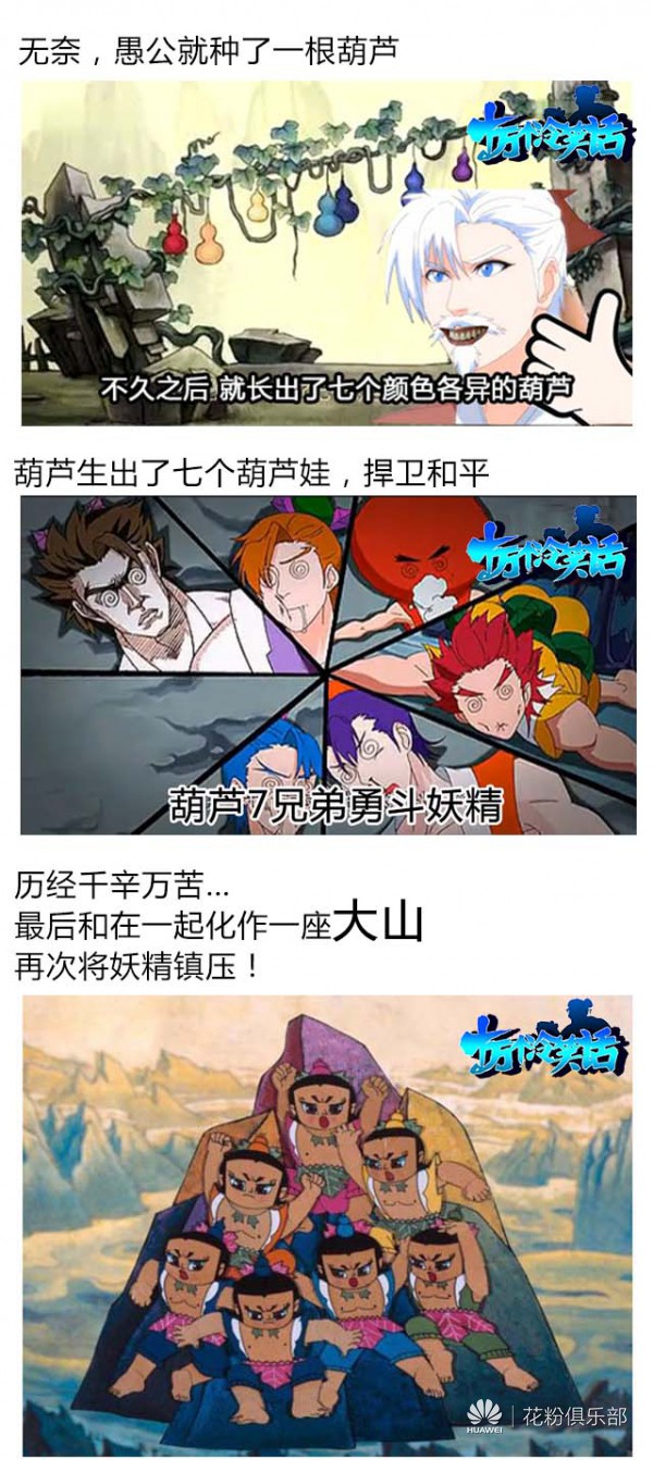 173626jmqodxbyceetwzbg.jpg