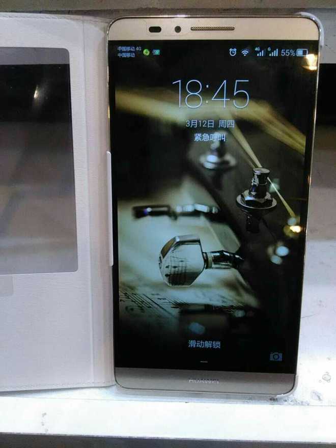 华为双系统 184623iqji78f4fzo24bba.jpg