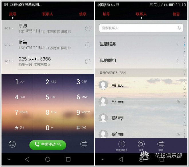112951zjyvq3p3ebyqprrq.jpg