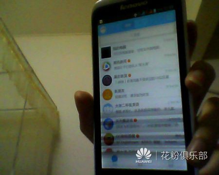 104151nd3m4dqad9mtah5p.jpg