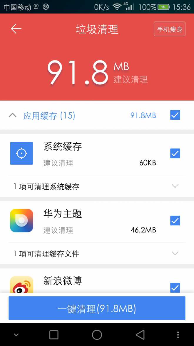 173028v2ff4fhcuirscr44.png