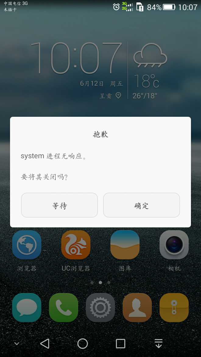 232331d9kdhufm4rc3oc04.jpeg