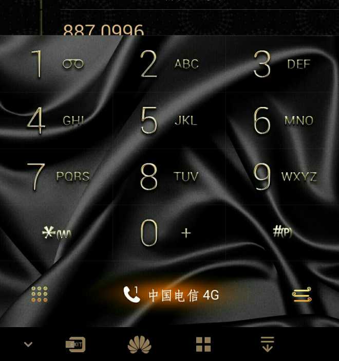 华为手机 69 更多机型 69 华为mate7 69 请大神支招主题的拨号