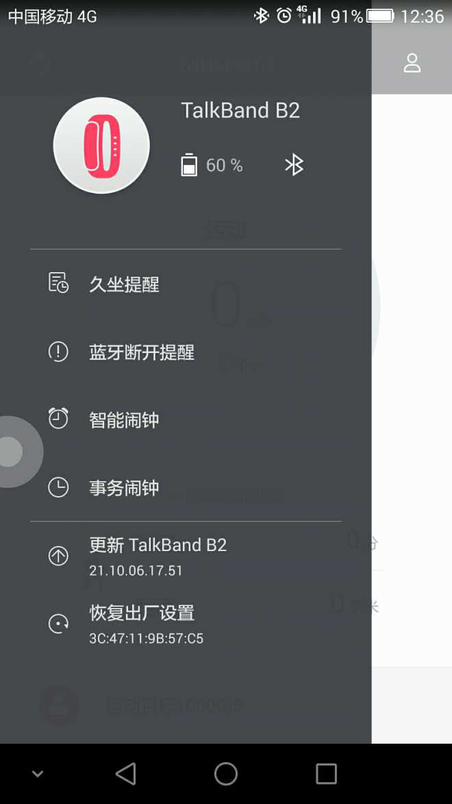 124152qf3pkj7ffzps6am5.jpeg