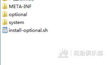 gapps ZIP.png
