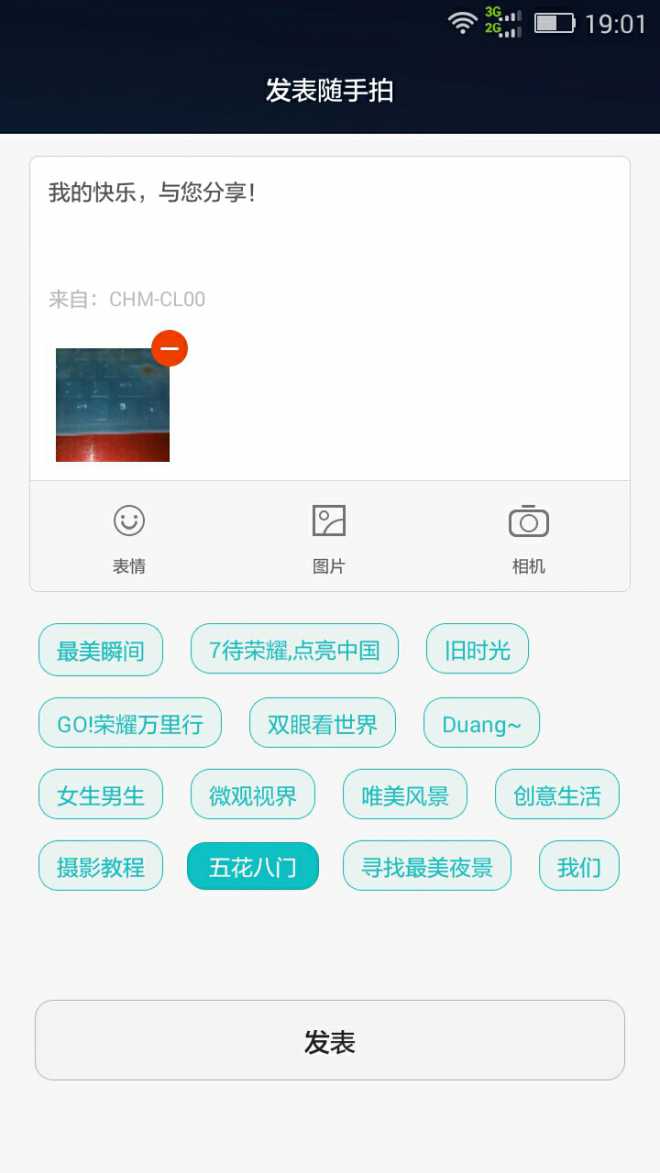 190202up0111u45kovyqot.jpeg