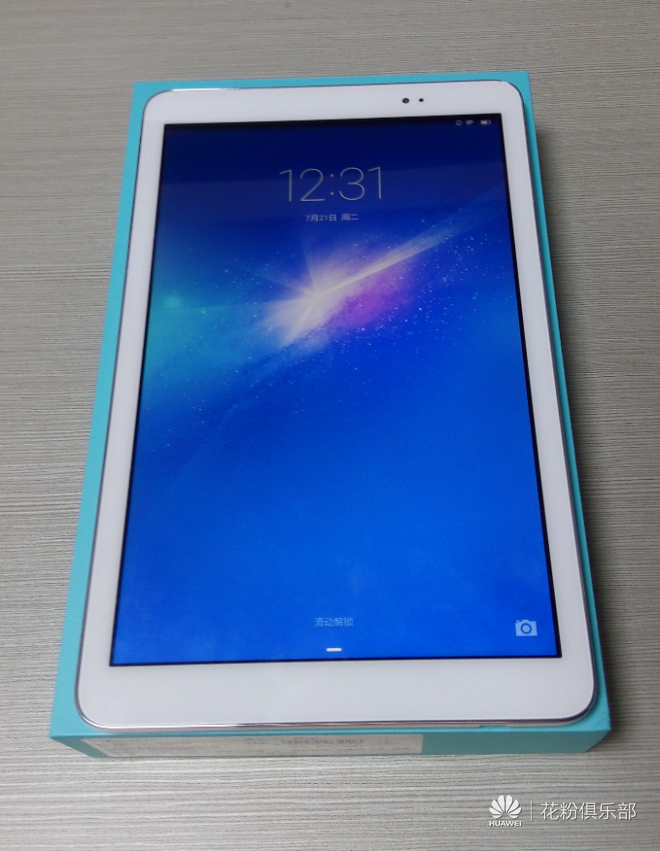 【大平板亦是小轻芯】初见回眸,再见倾心