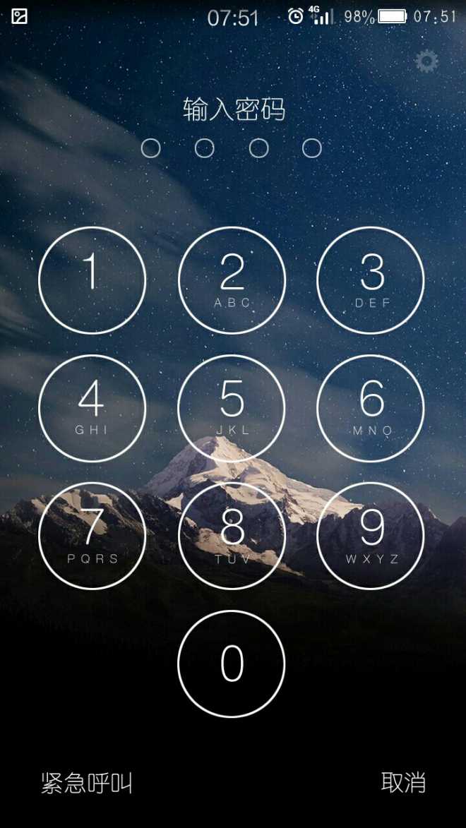 小米主题破解版,apk直接安装!