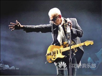 玉置浩二简谱_嘲笑玉置浩二简谱