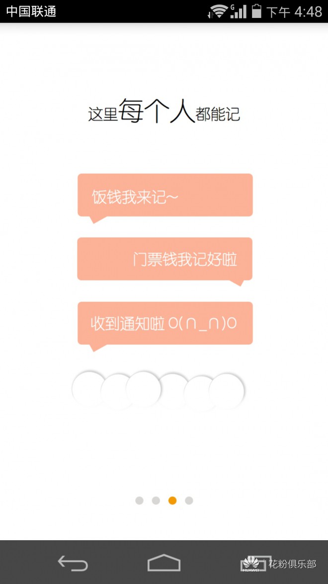 ccf6c348a5723cf970918695ccb3ad38.jpg