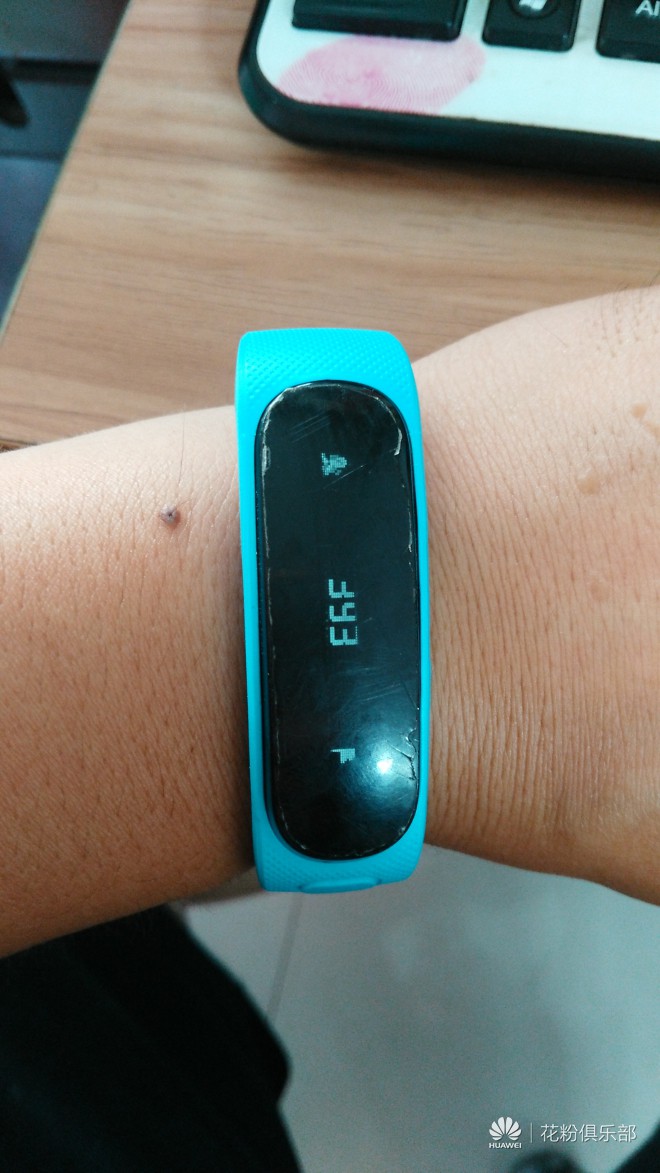 华为手环.jpg