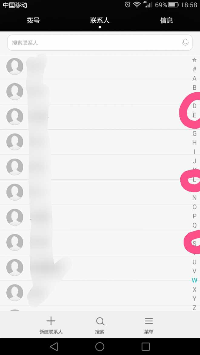 为什么通讯录字母识别不能用?