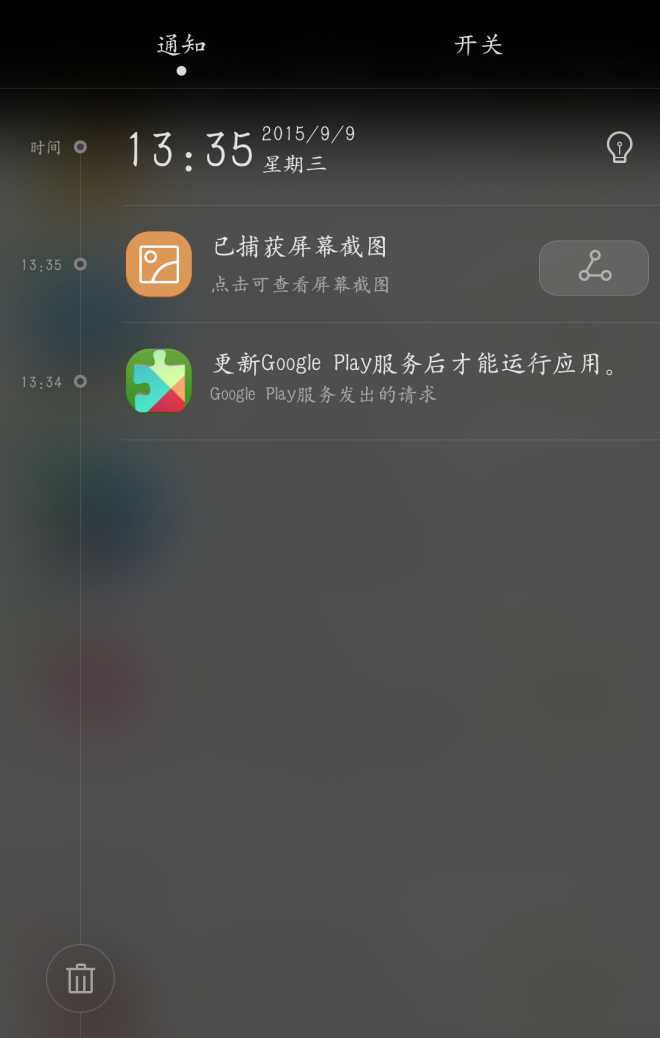 133847xufn5hq5zlsv1mzm.png
