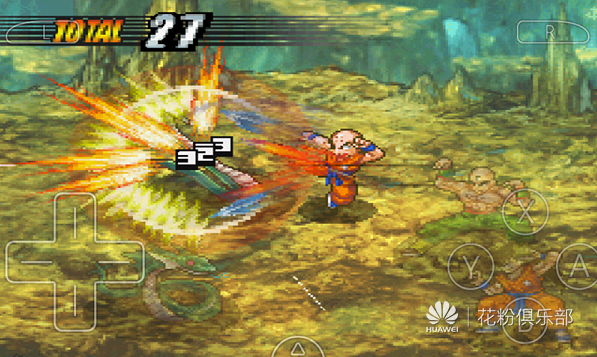 龙珠改:赛亚人来袭中文破解版(付费解锁) v1.0