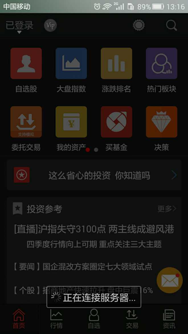 怎么上网发帖 132227uuqiipjsr0q7w8wi.jpeg