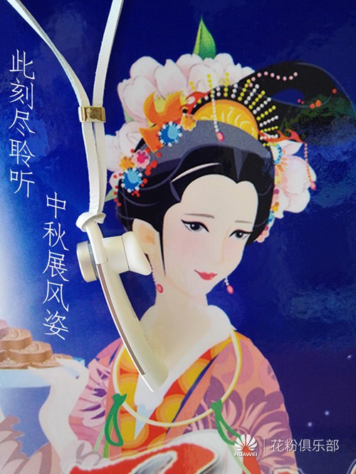 迷人口哨_口哨简笔画(2)