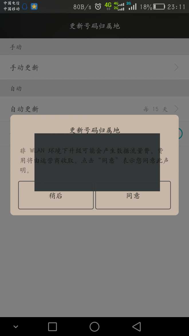 234235j6cgvpcgggkj6tc7.png