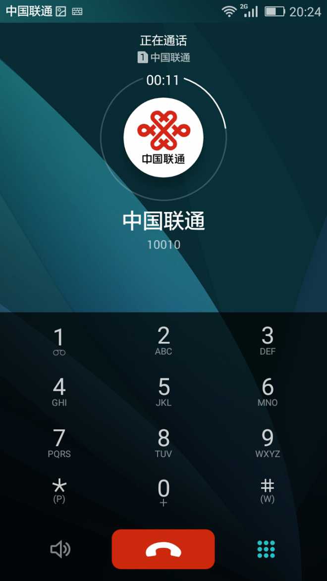 203417wpdcf1dkgsktdd63.png