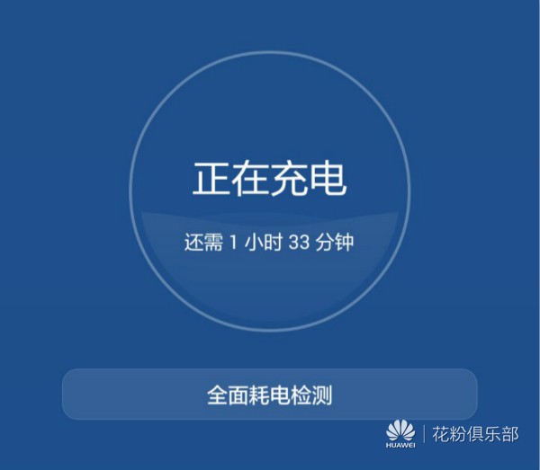 那就来看看正确的充电姿势吧