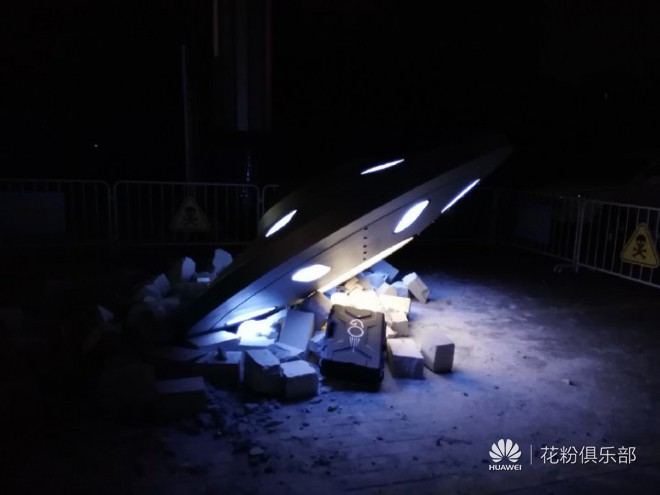 UFO飞行器真实存在吗 160000pt96677c300bz73z.jpg