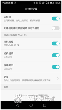 100912w4quja4bkjbijiui.png
