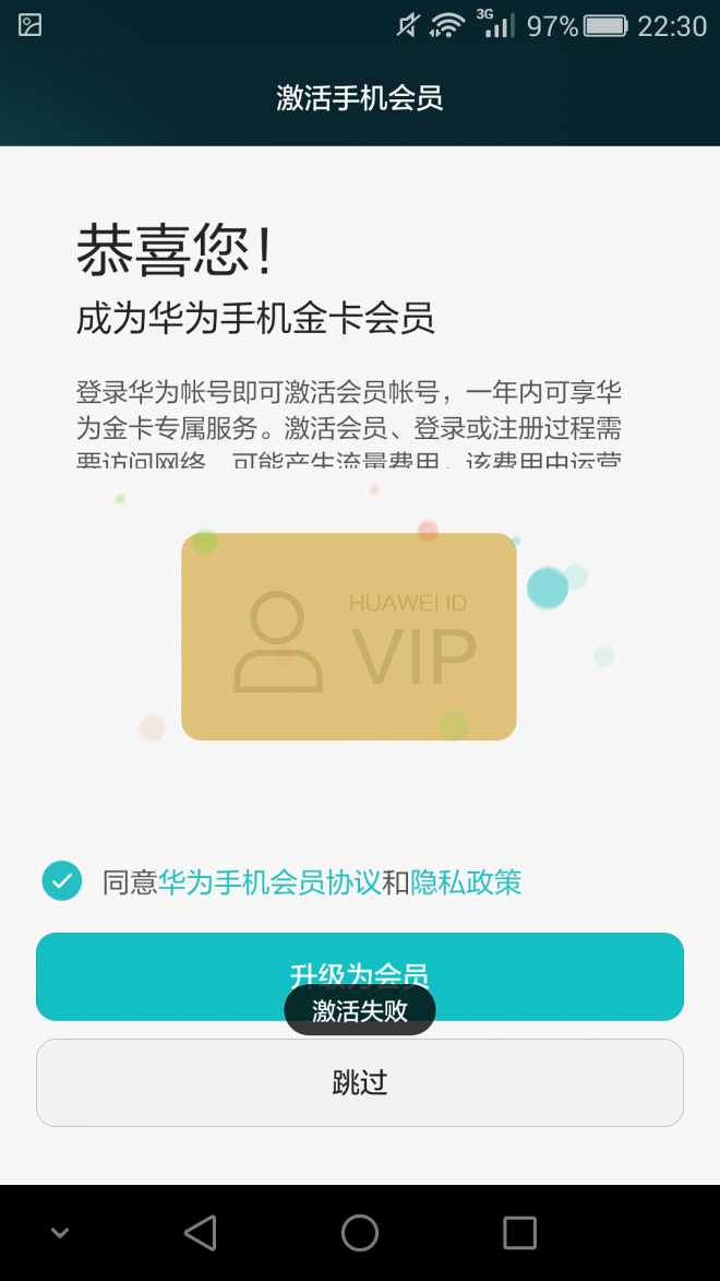 223142jc37brqh7cn7c9qr.png