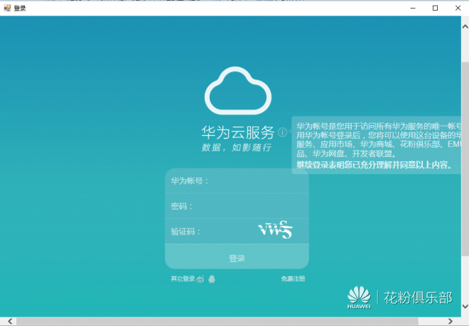 140228vdwhwx6sh4sk76ys.png