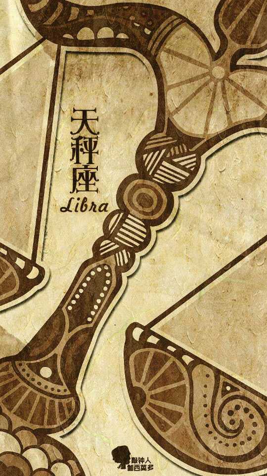 纹字锁屏.一款个性化的软件