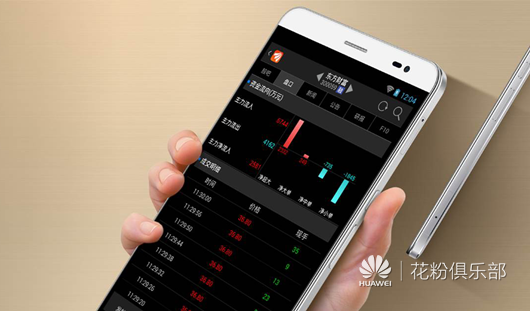 x2双4g版用上电信4g上网教程!