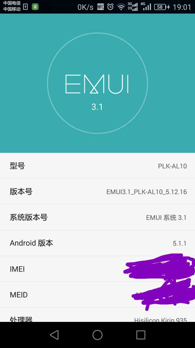 190823glhh66ledxuaonz7.png