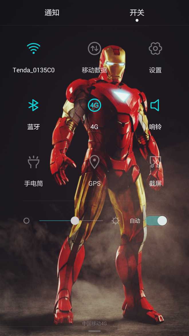 求这款主题《钢铁侠》