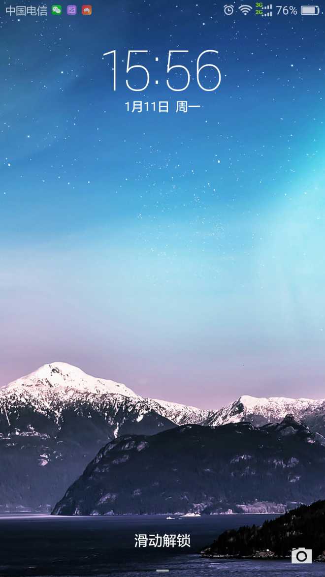 mate8自带主题光谱bug 通知锁屏不能显示 - 华为mate8问题反馈 花粉