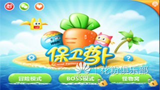 你的小花园给你带来了怎样的快乐 153336h5hanvzhxijnnbnc.jpg