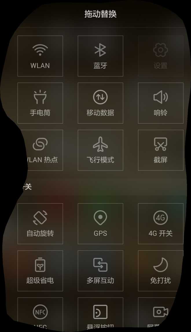 快捷键怎么调出来 183409f3moqzcfqxqffdal.png