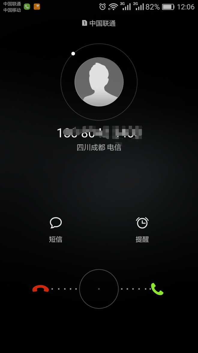 4g手机来电时不能执行其他操作吗 - 华为mate8问题反馈 花粉俱乐部