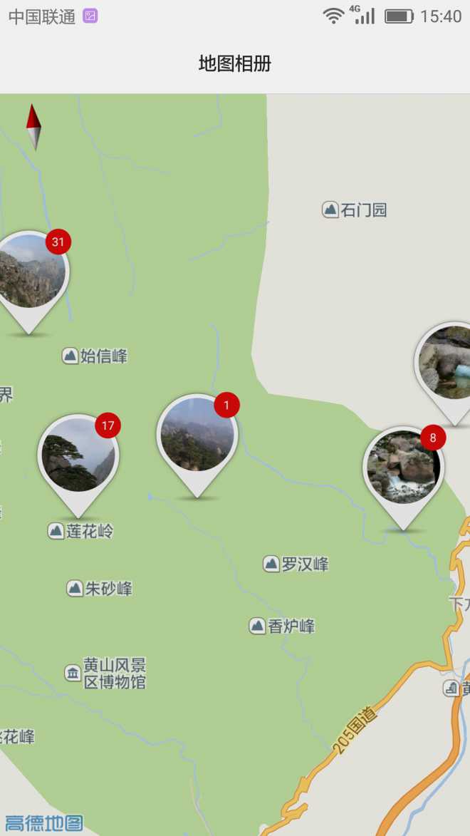 mate8地图相册:完美记录我的足迹