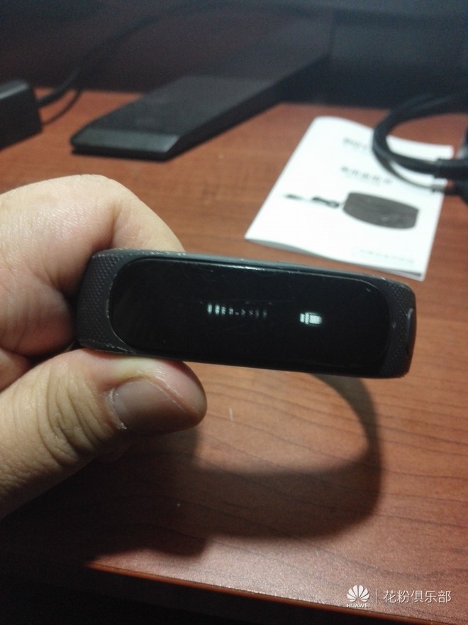 华为b1就是个试验品