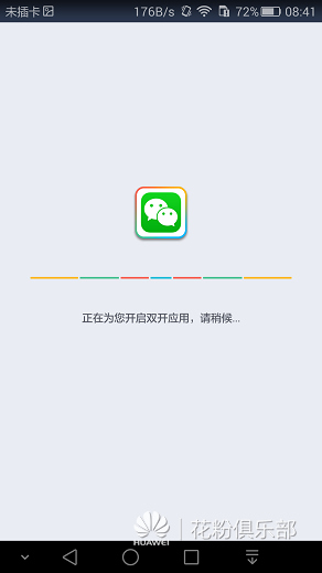 090748li8j332j3j39wl7j.png