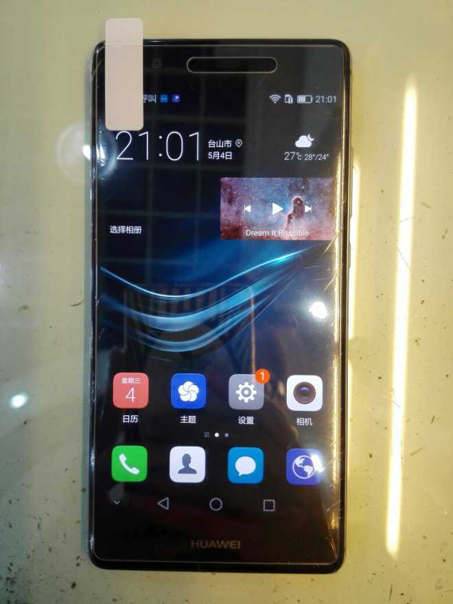 p9屏幕有弧度,贴膜好麻烦 - 华为p9系列分享交流 花粉俱乐部