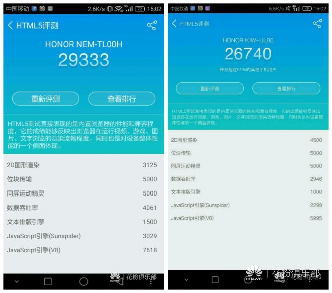 initpintu15_副本.jpg