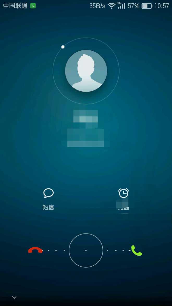 荣耀畅玩5c高配来电界面设置