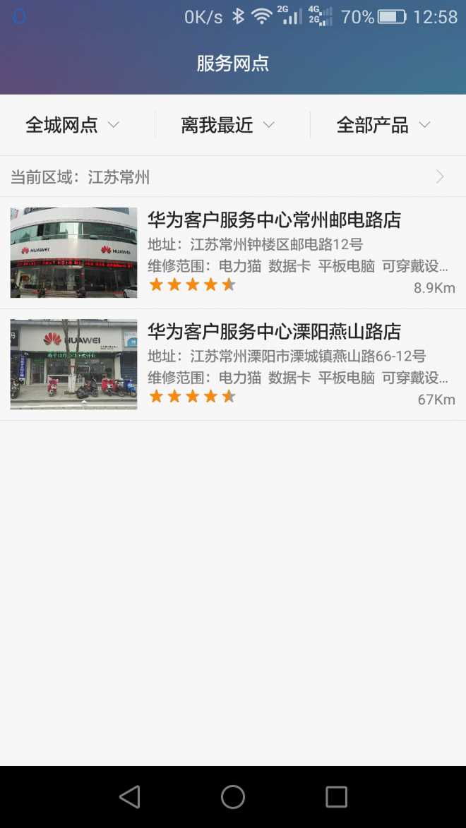 130157so9dhmpasppdkk8o.png