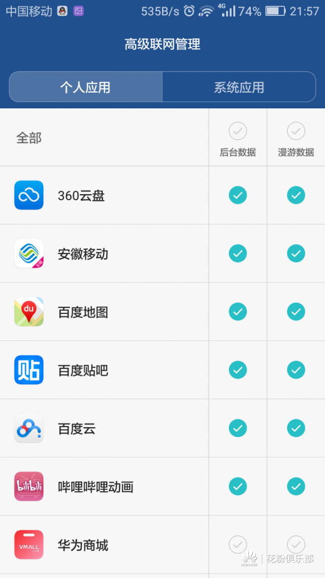 122711o9rmmv8conuc9sp7.png