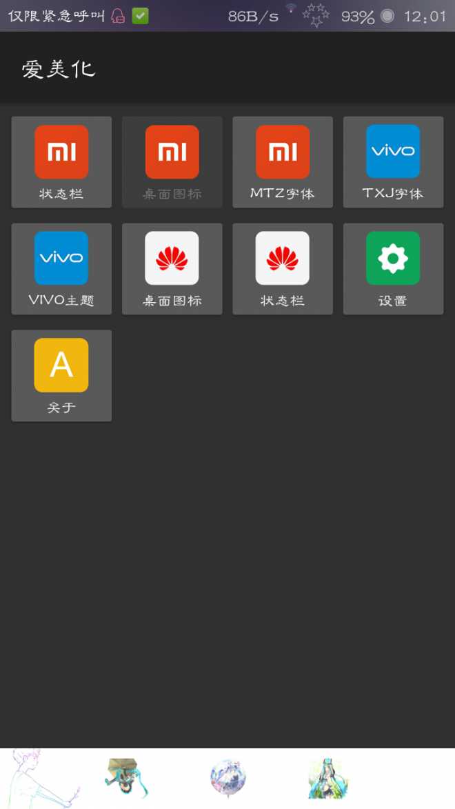 120545pusp7rti6e741hrv.png