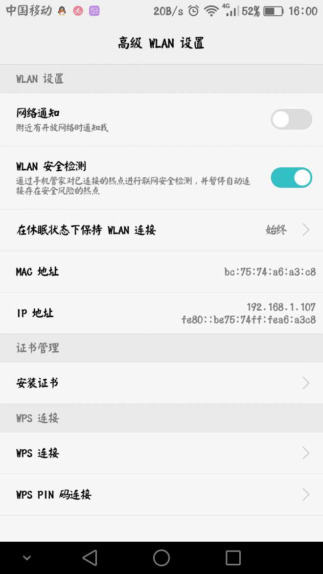 1606317wca8gxxmxqq6cpu.png