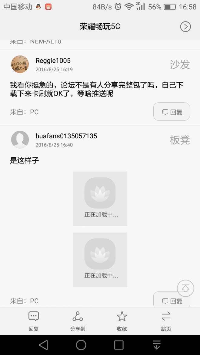 16591473lv4lxzgixql1hw.png