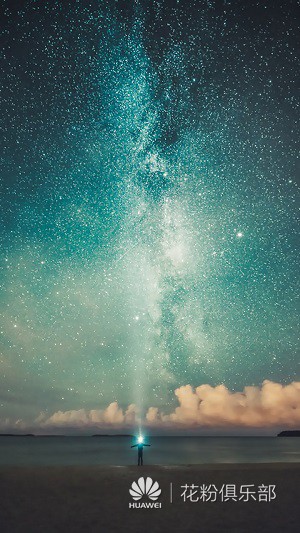 【每日壁纸分享】星空风景壁纸分享 - 华为p9系列主题美化 花粉俱乐部