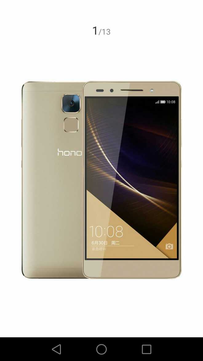 /storage/emulated/0/pictures/screenshots/screenshot