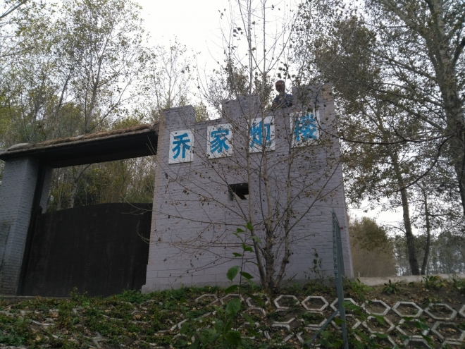 榆树市有多少人口_吉林省榆树市图片(2)