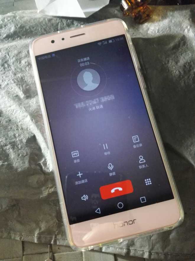 【求助】拨号时对方未接通就显示正在通话